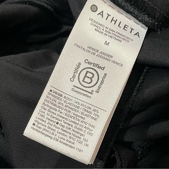 Like New Athleta Venice Highrise Jogger - Picture 4 of 5